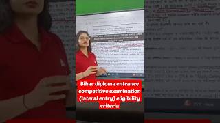 Bihar diploma entrance competitive examination eligibility criteria adda247 biharadda247 form [upl. by Aoniak]