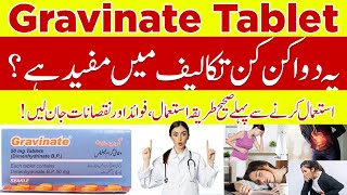 Gravinate Tablet 50mg  Dimenhydrinate Tablet  How To Use Gravinate Tablet  Side Effects  Dosage [upl. by Breger]