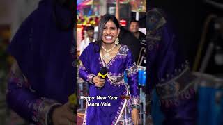 Happy new year mara vala kajaldodiya happynewyear gujrati gujratistatus gujratisong status [upl. by Annaigroeg]