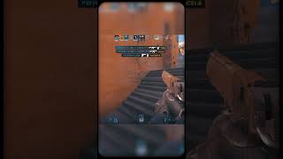 4K Y EL EXODIA SE LAS MANDA csgo cs2 cs2latam cs2clips headshot onetaps mejoresclipscsgo [upl. by Africah]