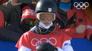 Hirano Ayumu wins halfpipe gold  Beijing2022 Highlights [upl. by Adidnere]