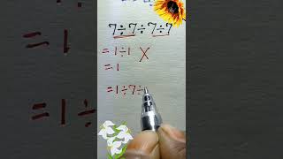 Errorprone calculation questions🧠💯💥🥰maths divination subtraction multiplication foryou [upl. by Wales]