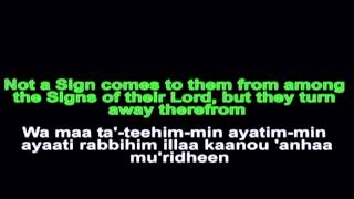 Surah Yasinfullshaikh Mishary Rashid Al Afasy Transliteration  Translation FULL HD [upl. by Elpmet42]