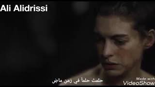 I dreamed a dream les miserables مترجمه للعربية [upl. by Haddad]