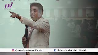 Stories of Mi Lifestyle  Rajesh Yadav  Mi Lifestyle [upl. by Clint]