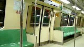 MRT Closing Announce [upl. by Gosser]