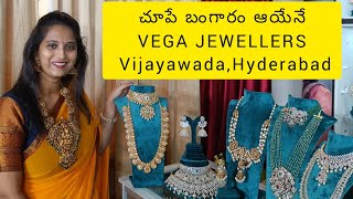 Vega Jewellers Hyderabad  Vijayawada  TANUKU  SDL VLOGS  SUBSCRIBE  FOLLOW ON INSTA [upl. by Schellens]