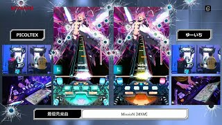 The 10th KAC SDVX MisoilePunch♪  MixxioN MXM 20 [upl. by Rurik]