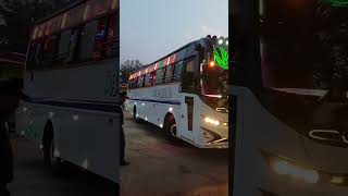 Tourist Bus അപാരത [upl. by Bruckner]