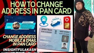 Easy Steps  Change Mobile Number amp Address In PAN Card Online  PAN Email Update Guide [upl. by Srevart]