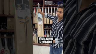 Ss sky 350 full review cricket cricketequipment vanshsports trending vanshsportsdelhi [upl. by Alvinia]