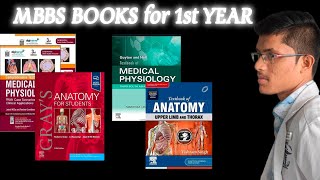 BOOKS FOR 1ST YEAR MBBS  ANATOMY  PHYSIOLOGY  BIOCHEMISTRY [upl. by Naasah277]