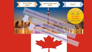 New IRCC Portal Vs Old GCKey  Which is better GCKey or New IRCC portal  Canada Visa  Part 1 [upl. by Wernher]