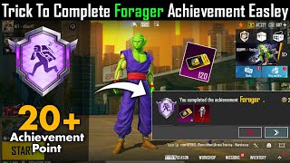 Trick To Complete Forager Achievement In Bgmi🔥 Bgmi New Achievement [upl. by Yseulta]