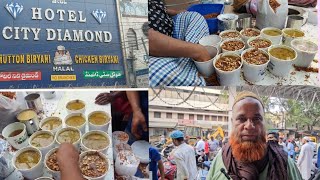 Bina Haddiyon Wali Haleem City Diamond Hotel Mehdipatnam X Road Per Zabardast Taste Ke Saat [upl. by Baylor726]