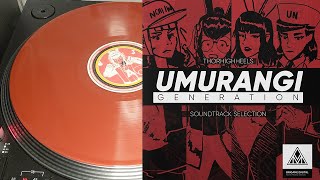 Umurangi Generation OST by ThorHighHeels Vinyl Record [upl. by Atsyrhc963]