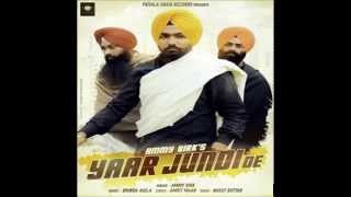 Yaar Jundi De  Official Audio Track  Ammy Virk  Latest Punjabi Song 2015  Full HD [upl. by Ariahs]