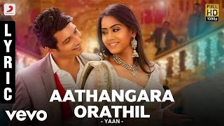 Yaan  Aathangara Orathil Official Video Song  Harris Jayaraj  Jiiva [upl. by Cyndia]