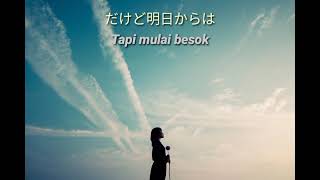 RADWIMPS  正解 Seikai  Terjemahan Indonesia [upl. by Dotson]