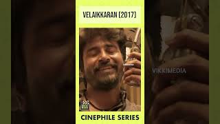 Sivakarthikeyans best film  Best actors and their films  vikkimedia [upl. by Gainor]