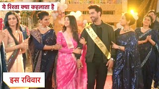 Yeh Rishta Kya Kehlata Hai NEW PROMO 4th October 2024 [upl. by Ihtac]