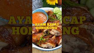 AYAM KECAP HONGKONG 🍗 semudah itu bikinnya resepsimple ayamkecaphongkong olahanayam menuviral [upl. by Goodden]