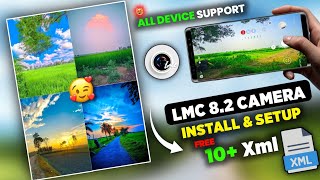 All Device Support Lmc 84 With Config File  LMC 84 Install amp Setup Full Tutorial 💯 [upl. by Vashtia]