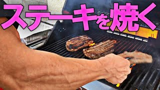 極太の腕でサーロインステーキを大量に焼いて食べるだけの動画【ヒデキッチン】 [upl. by Ubana]