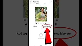 Instagram Invite Collaborator Option Not Showing instagramcollaboration shorts youtubeshorts [upl. by Schuman]