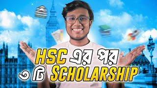 Top 3 Government Scholarships for Bangladeshi Students  Easy Abroad [upl. by Welby]