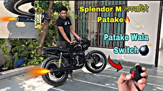 Splendor में Lagwadiye Patake😱shekher5600Vlogs [upl. by Anitnahs291]