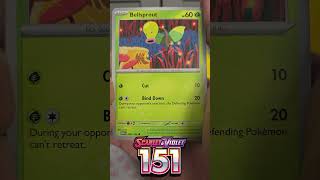 POKEMON SCARLET amp VIOLET 151 CAN WE PULL AN ORIGINAL 151 ULTRA RARE shorts tcg pokemon151 [upl. by Sara-Ann355]