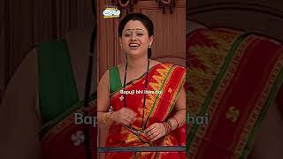 Bapuji bhi item hai comedy funny tmkoc relatable shorts comedyvideo funnyshorts [upl. by Oskar]