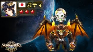 Ultimate Lagmaron amp Gemini Team comb in RTA  Summoners War [upl. by Kursh]