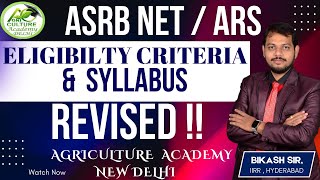 ASRB NETARS  ARS Eligibility Criteria amp Syllabus 2024  ICAR ASRB NET 2024  ICAR ARS Exam [upl. by Toffic]