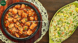 Delicious Chicken Manchurian with Egg Fried Rice Recipe by SooperChef [upl. by Tufts405]