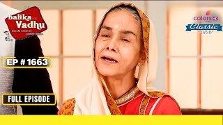 स्वतंत्रता दिवस Special  Balika Vadhu  बालिका वधू  Full Episode  Ep 1663 [upl. by Leisha469]