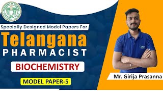 Biochemistry Model Paper5  Telangana Pharmacist Exam Preparation  Key MCQs amp Tips [upl. by Ji]