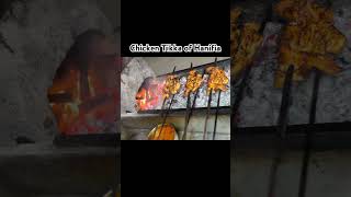 Chicken Tikka of Hanifia Karachio recipe food foodie cooking foodlover foodchannel [upl. by Thirzia]