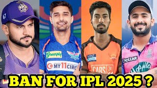 Ipl BCCI ने Ipl Auction से पहले 5 Player को किया बैन  BCCI Bans 5 players Before Ipl Auction [upl. by Eilrahc]