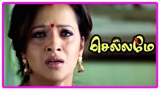 Chellame movie scenes  Vishal suspects Bharath  Reema Sen realise Bharath loves her  Vivek [upl. by Accever]