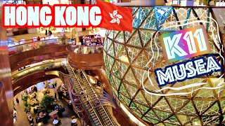 Hong Kong 2021  Most Beautiful Shopping Mall  K11 MUSEA Walking Tour  香港最美商場 充滿藝術感的K11 MUSEA HK [upl. by Desirae59]