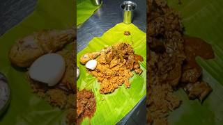 😅🥺சொல்றதுக்கு ONNUM இல்ல shorts foodshorts tamilshorts tamilsong erode [upl. by Anhaj]