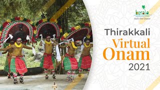 തിറക്കളി  Thirakkali  Virtual Onam 2021  Kerala Tourism [upl. by Regdor]