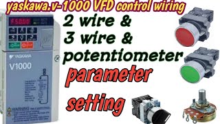 yaskawa VFD v1000 parameter setting yaskawa drive v1000 control wiring diagrams [upl. by Jesus862]