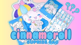 Paper🤟Playtime Suprise Bag 💙 Cinnamoroll 🔷 DIY HOMEMADE PAPER BLIND BAG [upl. by Meijer]