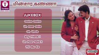 Minsara Kanna 1999 Tamil Movie Songs  Vijay  Ramba  KSRavikumar  Deva [upl. by Branham]