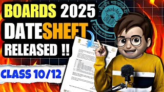 DATE SHEET AA GAYI 🥳  Boards2025 Official Datesheet Released  CBSE Biggest Upadte2024  Class10amp12 [upl. by Gunzburg]