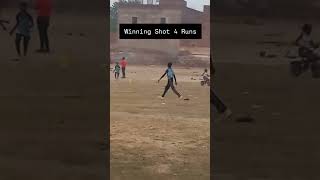 🏏Winning Shot 4 Runs🏏cricket sachintendulkar indiancricketer cricketplayer ipl [upl. by Cenac]