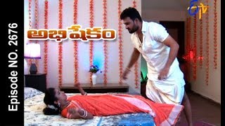 Abhishekam  15th August 2017 Full Episode No 2676 ETV Telugu [upl. by Yllaw]